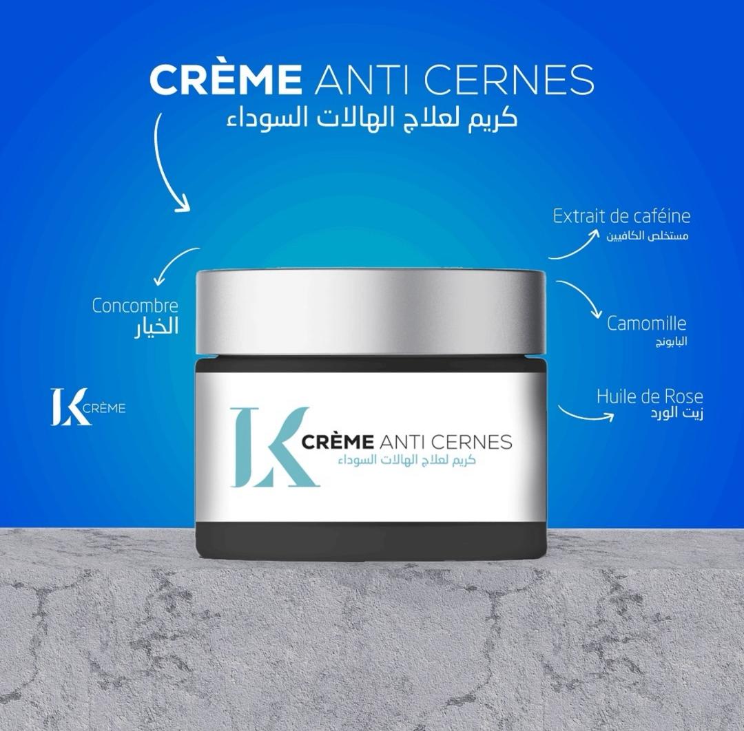cream anti-cerne LK